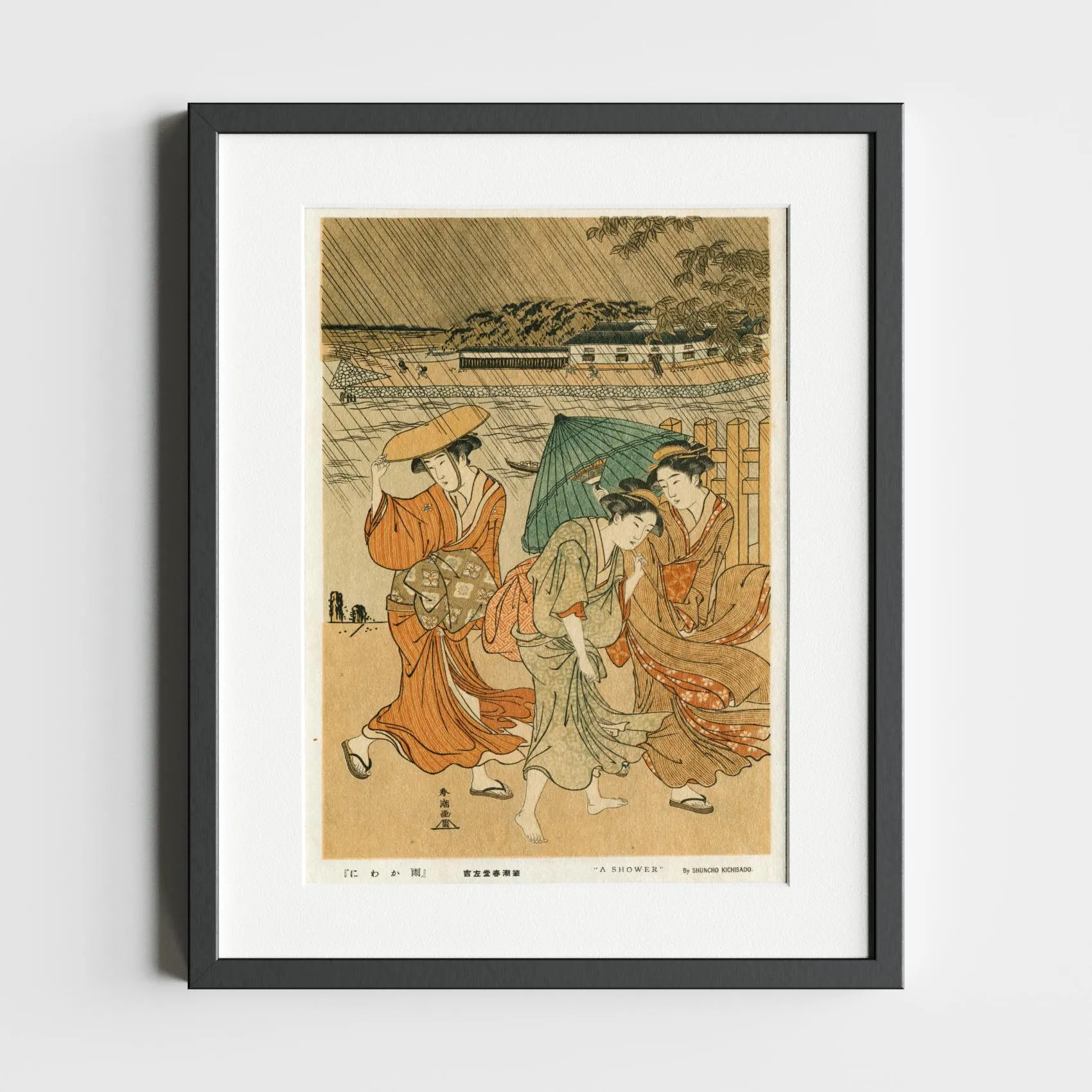 A Shower by Shuncho Kichisado
