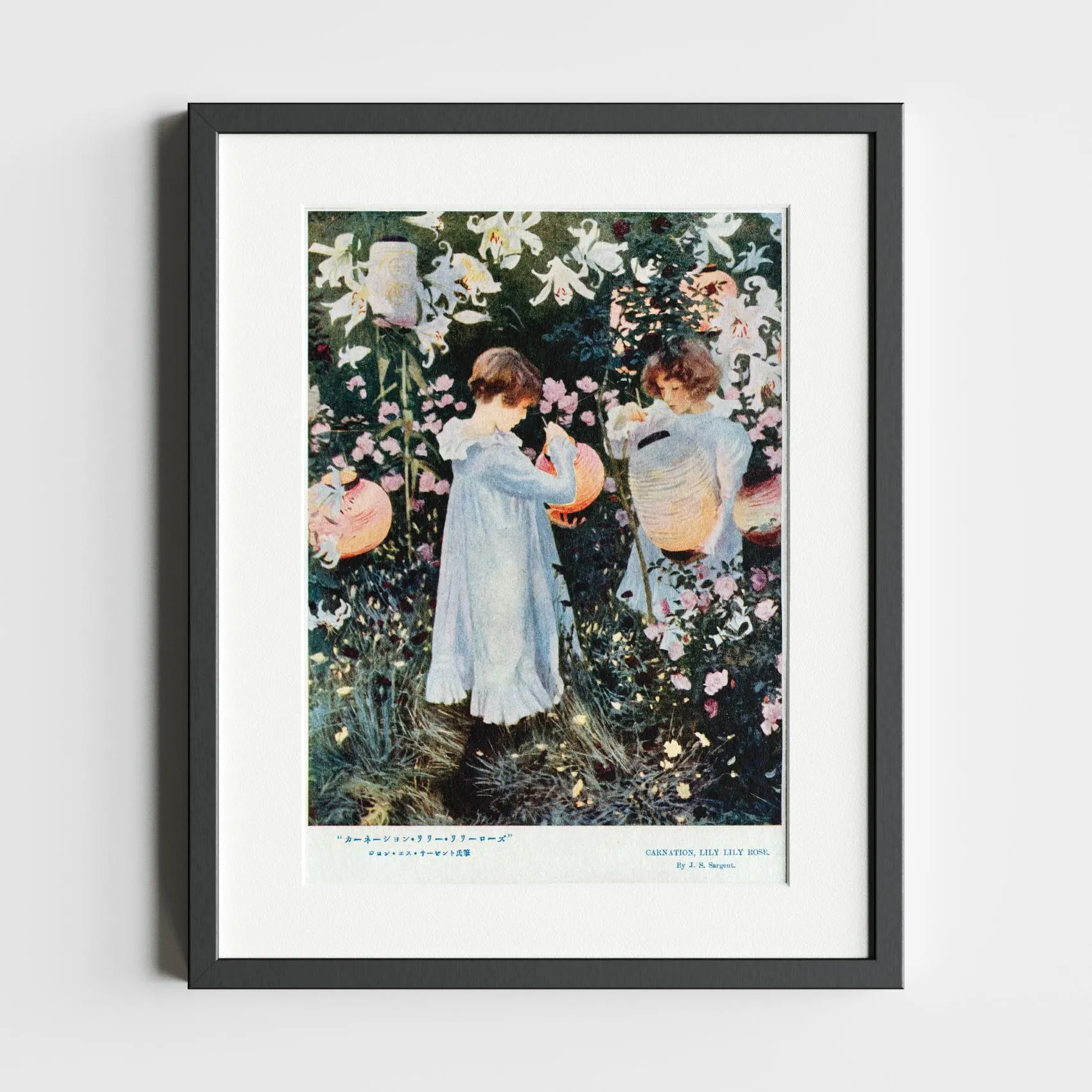 Carnation Lily Rose by J. Sargent