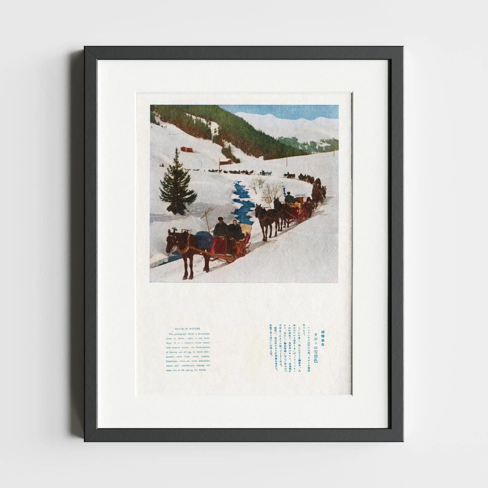 Davos in Winter