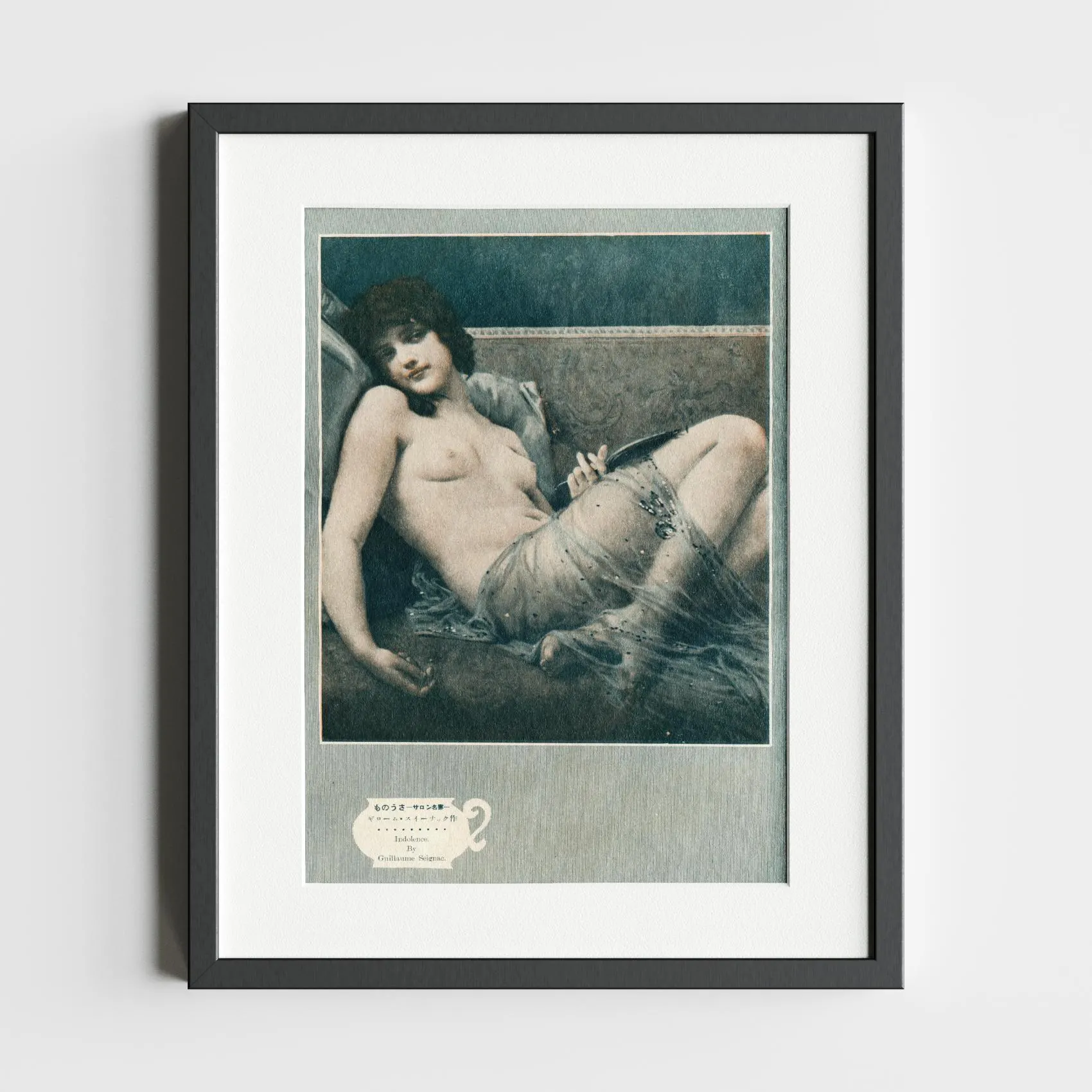 Indolence by Guillaume Seignac