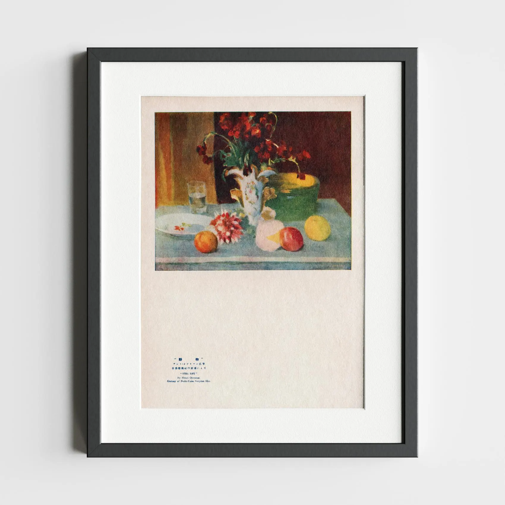 Still Life By Henri Ottmann