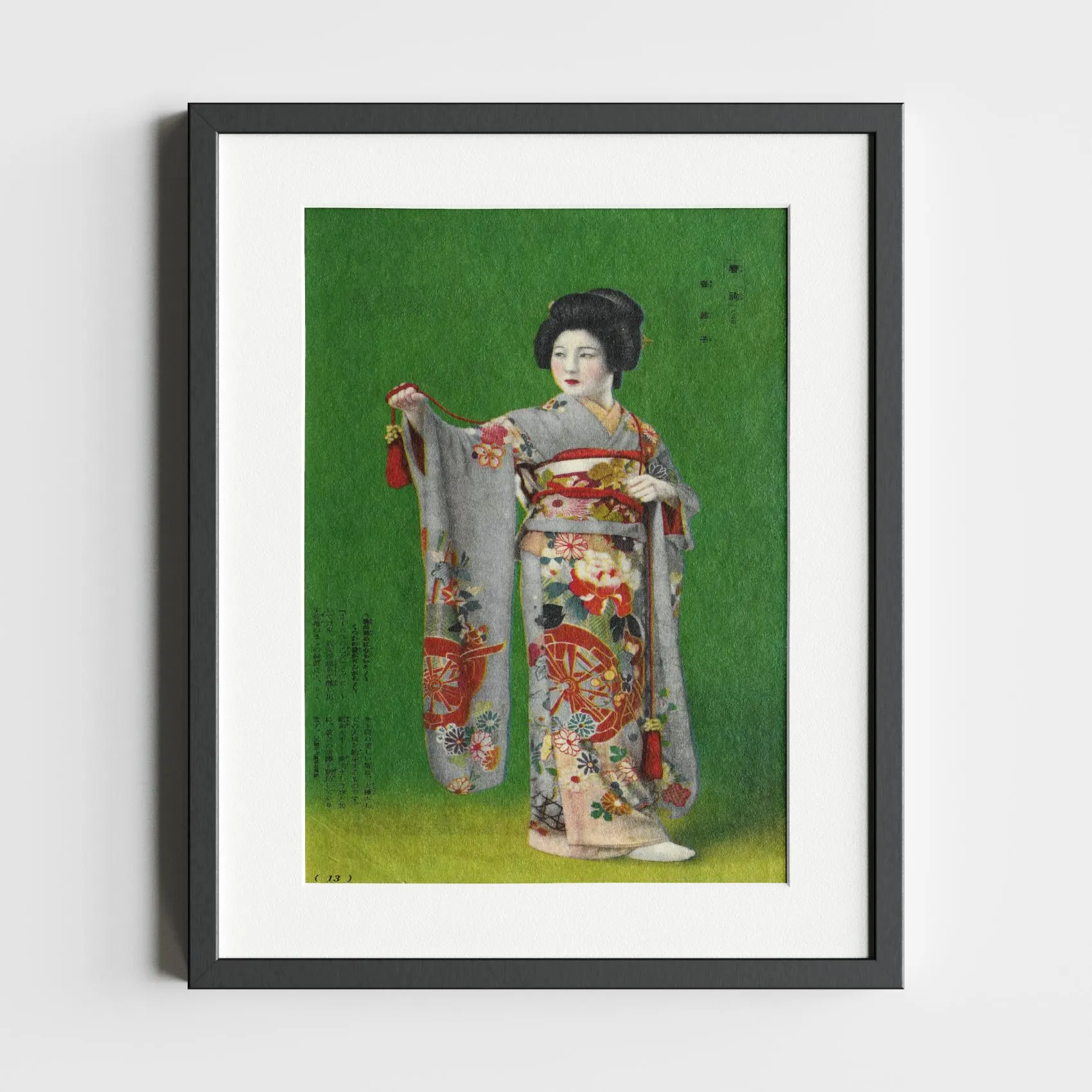 Traditional Japanese Dancer in Elegant Kimono